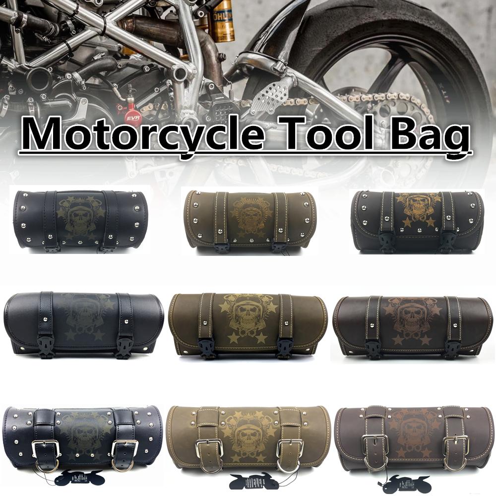 Motorcycle Fork Bag Leather Cruiser Tool Roll Barrel Bag Fork Barrel Shape Handlebar Black Saddlebags Storage