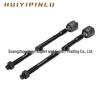 Compatible Inner Tie Rod End for 19 GAC Jeep Cherokee Commander Steering Rack (Part 53401958, 53478194)