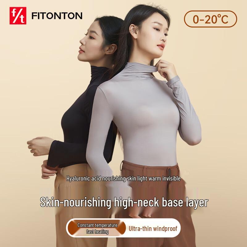 

Женский бесшовный термобазовый слой FitonTon XL