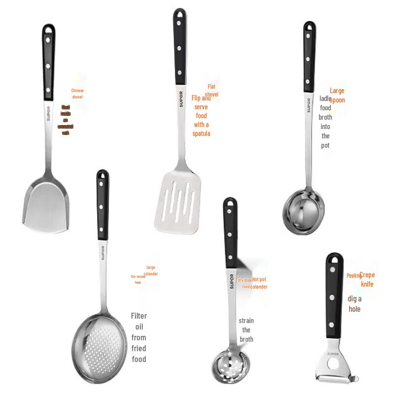 Supor Stainless Steel Kitchen Utensil Set