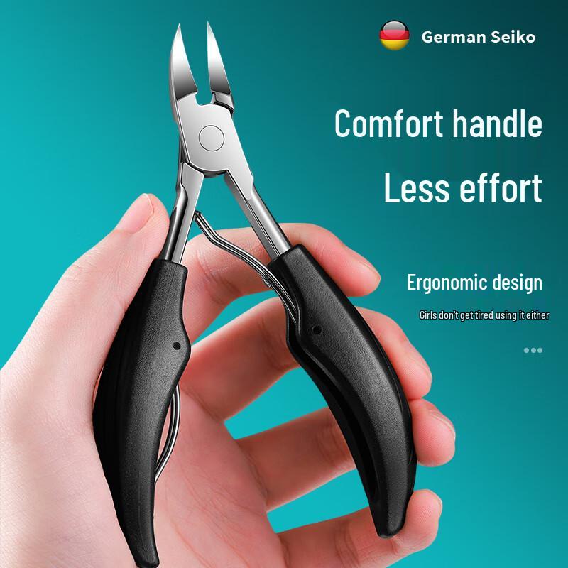 JINJIJIA Deutsche Professionelle Nagelpflege Werkzeuge