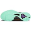 Nike Kobe 5 Prelude Finals MVP 639691-700