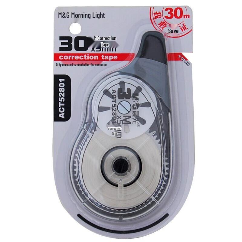 Chenguang Correction Tape ACT52801