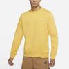 Nike FW21 Fleece-Lined Hoodie Men Tops Yellow 916609-761