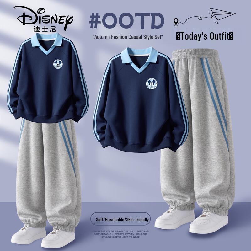 Disney Boys' Autumn Polo Sweatshirt & Pants Set
