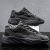 Kokosnuss Schuhe Herren Herbst und Winter neu lässig Sport dicke Sohle erhöhend atmungsaktiv ins Papa Schuhe