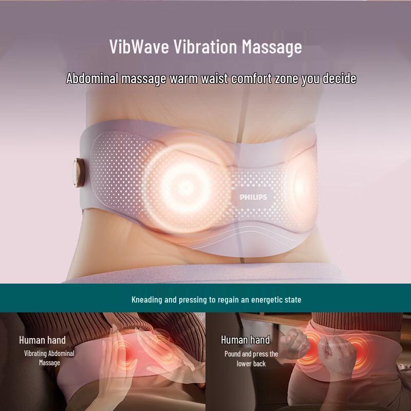 Philips Wireless Warm Uterus and Waist Massage Belt
