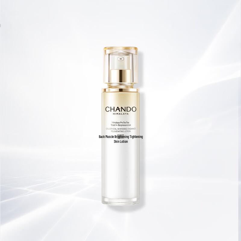 CHANDO Snow Muscle Brightening & Firming Emulsion