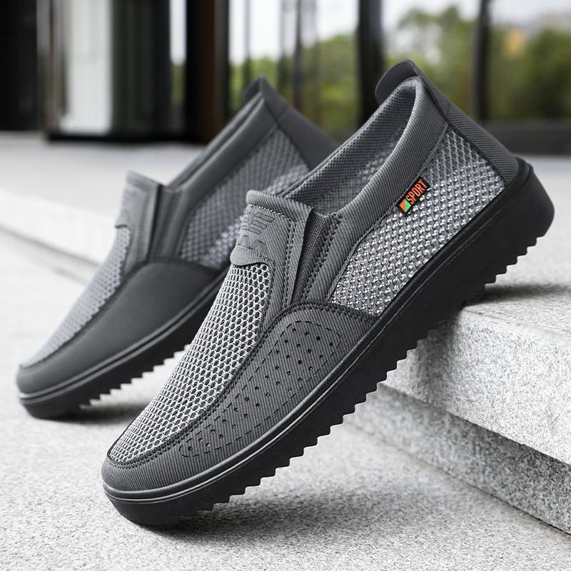 Plus Size Men's Breathable Mesh Slip-On Casual Shoes