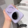 For XiaoMi 15 14 Ultra Case New Lychee Pattern CD Magnetic Ring Ultra-Thin Cover For XiaoMi 15 Ultra Shockproof Bumper Funda