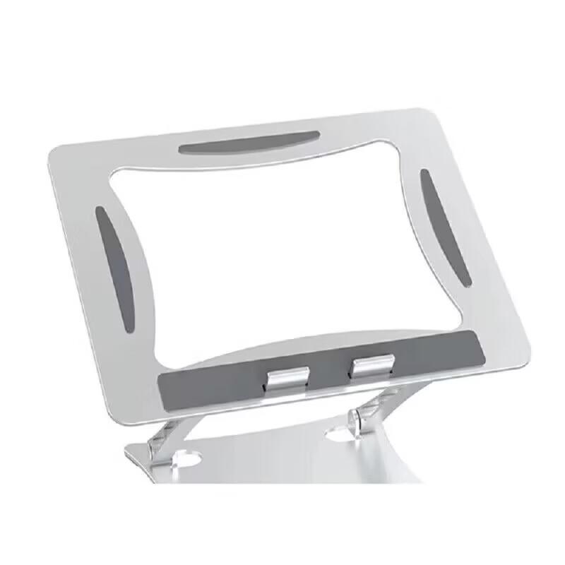 Lenovo ThinkPad DS30 Adjustable Aluminum Laptop Stand