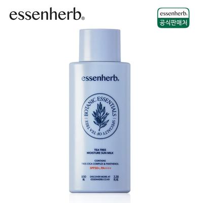 სახის მოვლის საშუალებები – მზისგან დამცავი საშუალებები და გარუჯვა