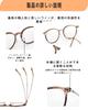 Reading Glasses for Men and Women Blue Light Boston TR90 Prescription Lenses UV Senior Comes with Glasses SJ1159 [NEGISU] - Stylish, Popular,