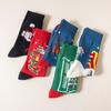 Colorful Trendy Mid-Calf Cotton Christmas Casual Men's Socks