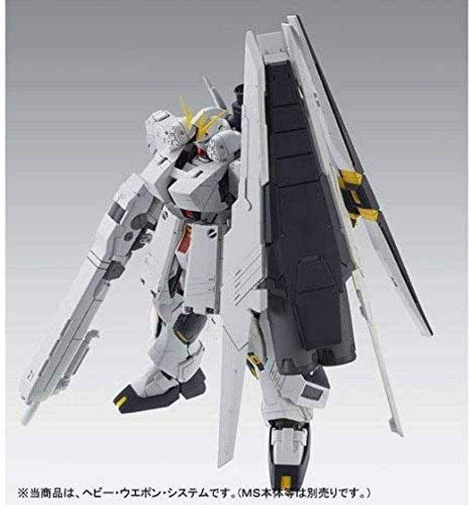 Bandai Online Shop Limited MG Nu Gundam HWS Expansion Set 1/100 Ver.Ka U.C.0093 E.F.S.F.
