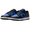 Nike Dunk Low Astronomy Blue Skate Shoes Sneakers HM9606-400
