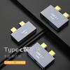 3pcs USB Type-C Adapter Double Type-c Male To Female 480Mbps Fast Charging Data Transfer Adapter for iPhone Android Phone