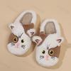 Fashion Women's Cotton Slippers Warm Cartoon Winter Couple Non-Slip Indoor Home Slippers Plush Fluffy 2025 Comfortable Floor Slippers