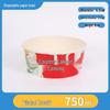 Cheng Yuan 750ml Thick Kraft Paper Bowl - Disposable Lunch & Takeaway Container