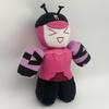 Forsaken Chance Plus Plush Animal Toy With Pp Cotton Filling For Collectors And Kids