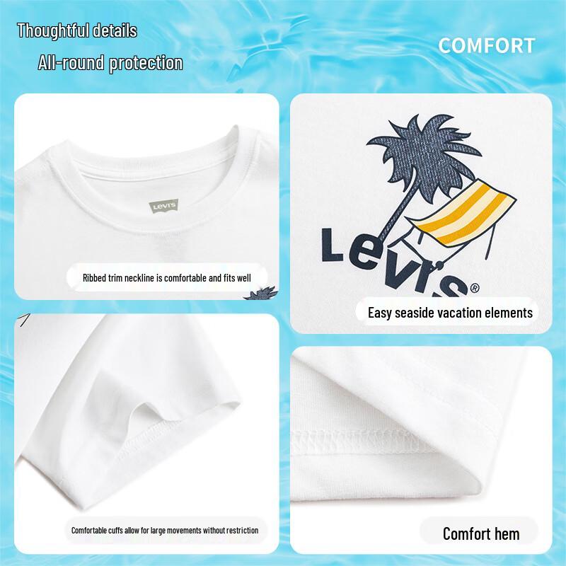 LEVI'S Kids' Short Sleeve T-Shirt
