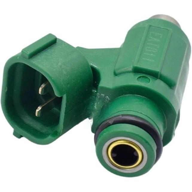 Fuel Injector Nozzle EAT811