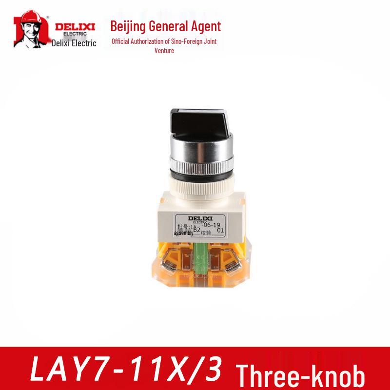 DELIXI LAY7-11X/3 Three-Position Power Control Knob Switch LAY7 Normally Open Base