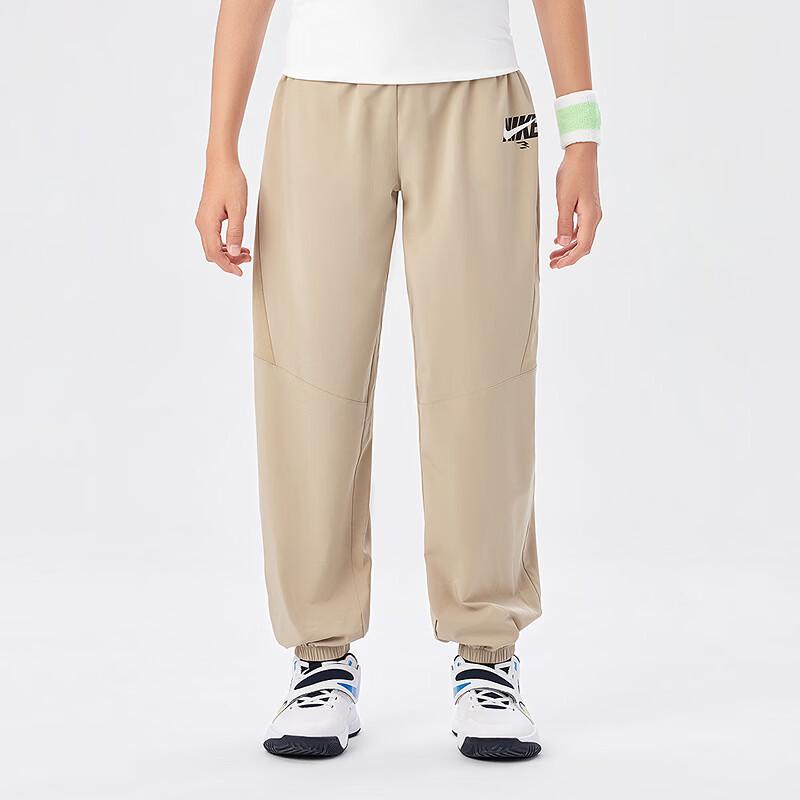 NIKE3BRAND Kids  Quick-Dry Tapered Casual Sports Pants L