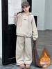 Trendy Fleece-Lined Winter Set for Girls 2025: Cozy Sweatshirt & Pants Two-Piece