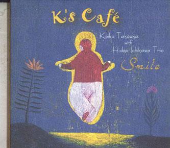 

CD KEIKO TAKAOKA, HIDEO ICHIKAWA TRIO - K s Cafe HBN2301PROMO HIBINO Япония Оби Рок Б/У