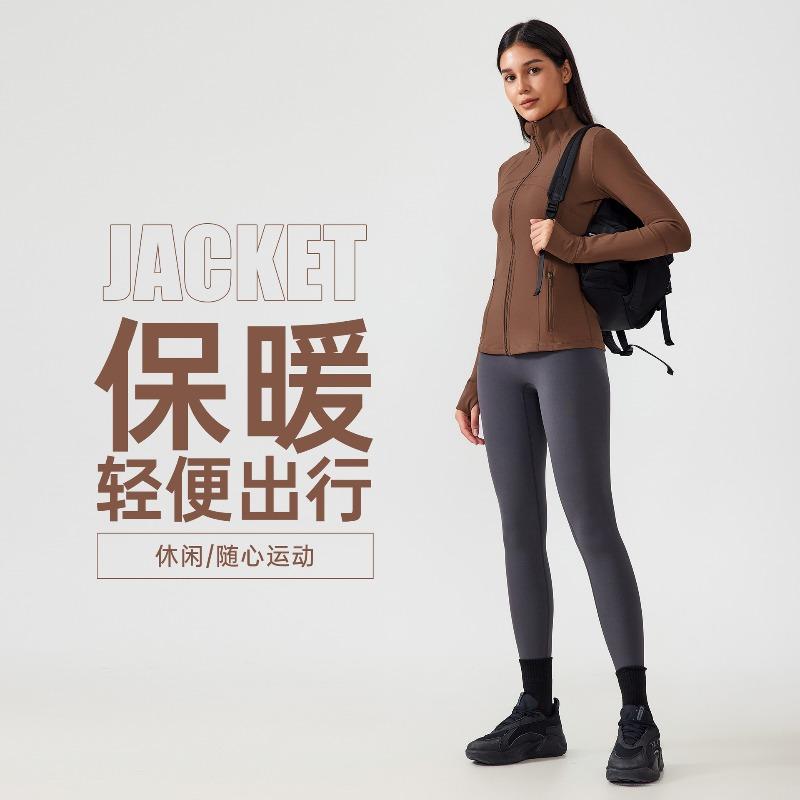 Noul palton sport de yoga pentru toamnă și iarnă, elastic, cu fermoar, pentru femei, top jacket lung cu mânecă lungă pentru alergare, fitness, yoga