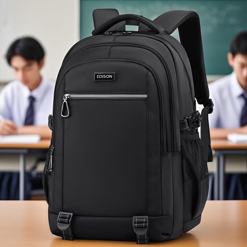 Edison Middle School Student Backpack, Large Capacity, Water-Resistant, Lightweight, Reflective, Double