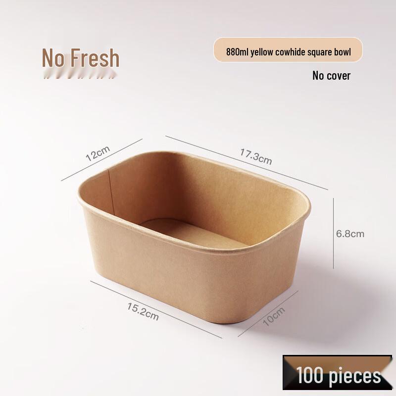 Nuoxian Disposable Wheat Straw Rectangular Lunch Boxes