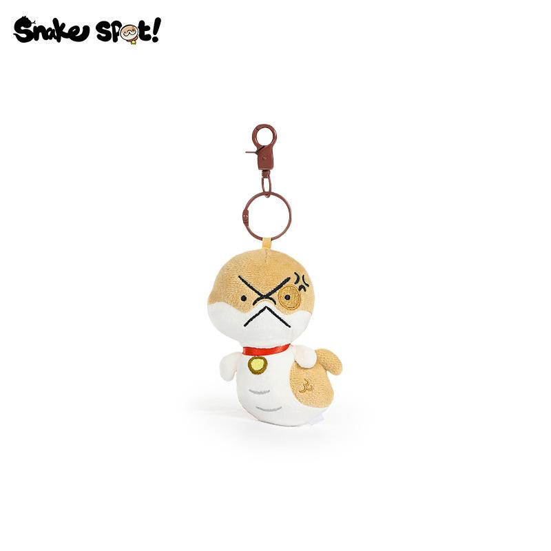Snake Spot Plush Toy Mood Emoji Stuffed Doll Bag Car Keychain Pendant Gift Decor