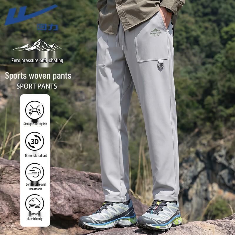 Warrior Men s Lightweight Breathable Casual Straight-Leg Pants 2XL