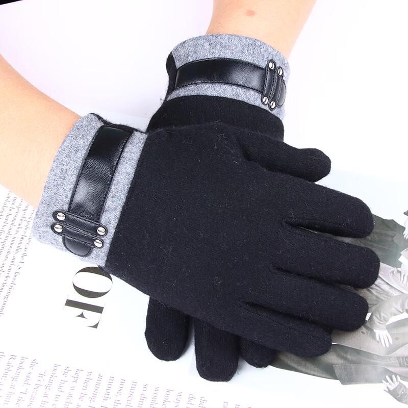Hengyuanxiang Men's Wool Touchscreen Gloves