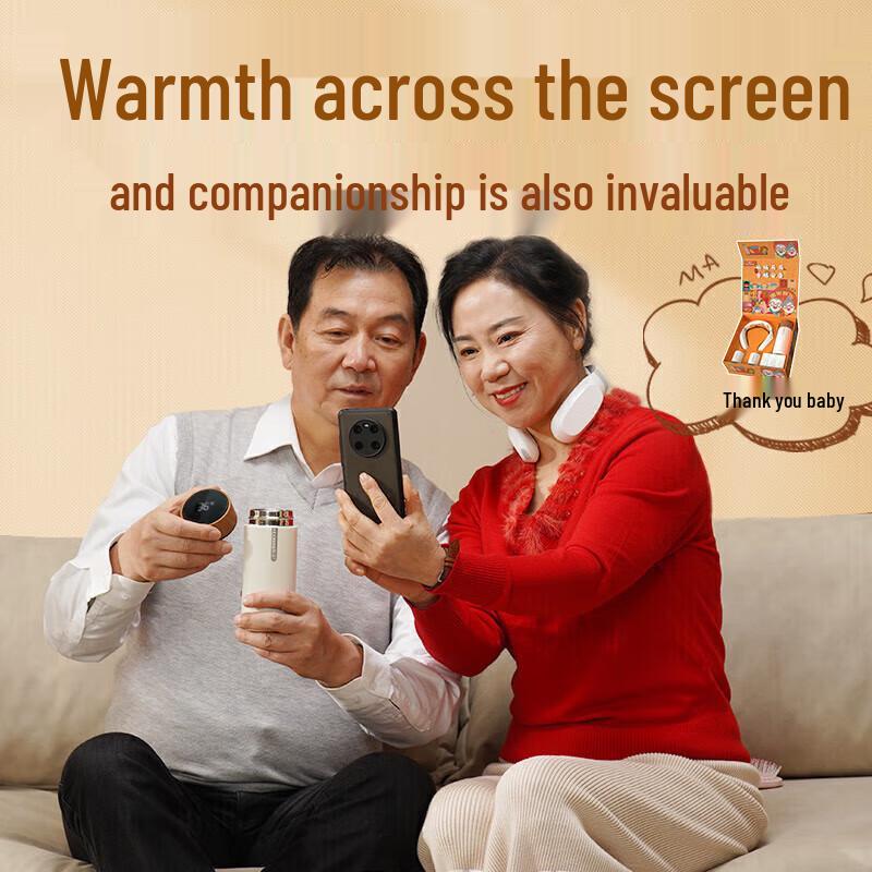 Hezheng Filial Piety Health & Wellness Gift Box