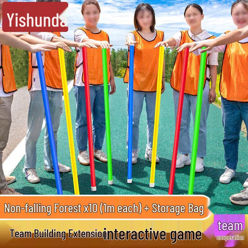 Outdoor Team Building & Sports Activity Supplies