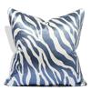Zebra Stripe High-Precision Sofa Cushion Cover - Custom Soft Decorative Home Decor Pillow Cover