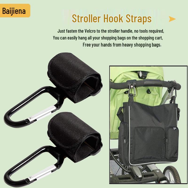 Universal Multifunctional Leather Stroller Hook with Magic Sticker - Fits Baby Strollers, Bicycles, and Electric Cars