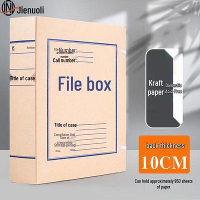 JNL N21430 Thickened Kraft Paper File Archive Box