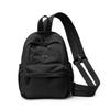 Schoolbag Nylon New Portable Student Bag Lightweight Large Capacity Going Out Backpack Commuting Fashion Women's Bag