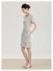 Nanyou Elegant Embroidered Jacquard Linen A-line Dress with Waist-cinching Short Sleeves for Spring/Summer Style