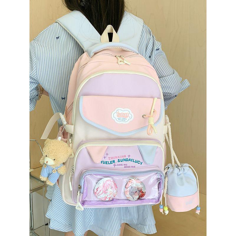Cute School Schoolbag for Primary School Students Female Junior High School Girls High School Student Backpack Lightweight Cartoon Backpack Backpack