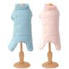Dog Winter Coat Jumpsuit Pet Clothes Outfit Garment Puppy Apparel Yorkshire Terrier Maltese Pomeranian Poodle Bichon Clothing