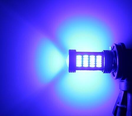 BestQ!92SMD explosive type!LED Blue Fog Pink Fog White Fog H8/H11/H16/HB4