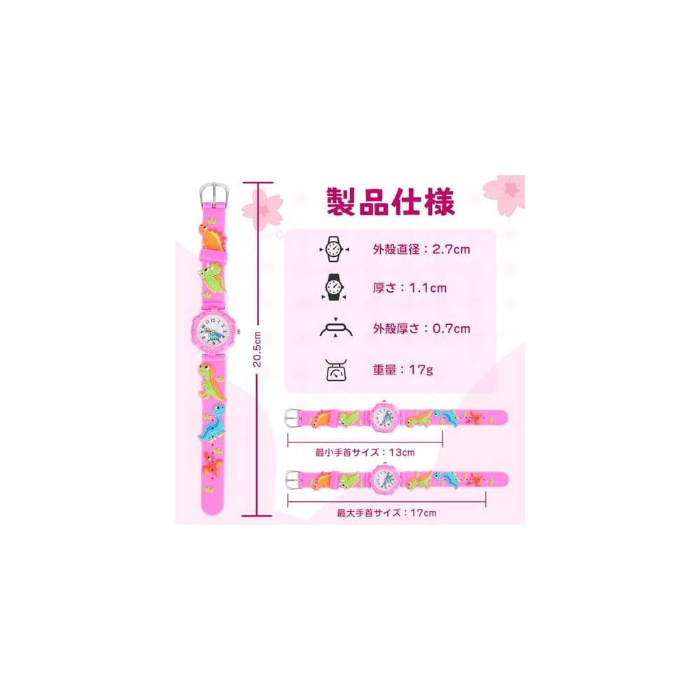 Maeau Girls Kids Watch Lightweight Dinosaur Pattern Cute Sports Wristwatch for School Daily Use Pink