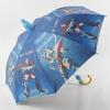 Automatic Cute Children's Umbrella for Students: Girls, Boys, and Kindergarten Kids