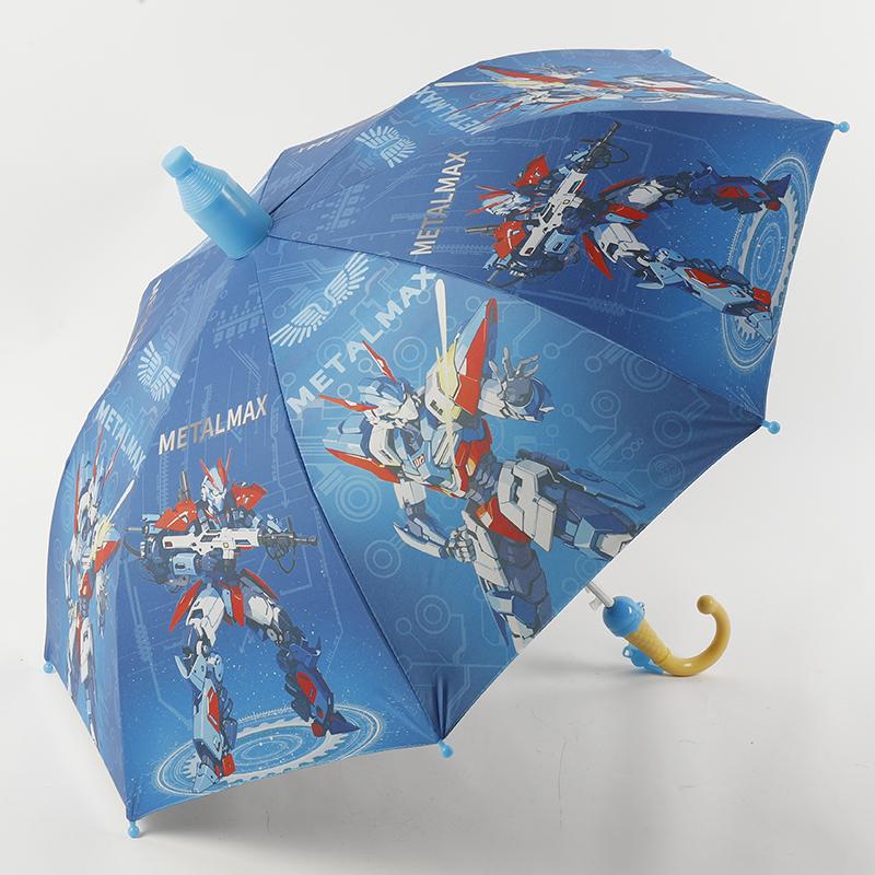 Automatic Cute Children's Umbrella for Students: Girls, Boys, and Kindergarten Kids