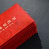 6Pcs/set Hot Stamping New Year Red Envelopes Printing Lucky Red Packets  Spring Festival